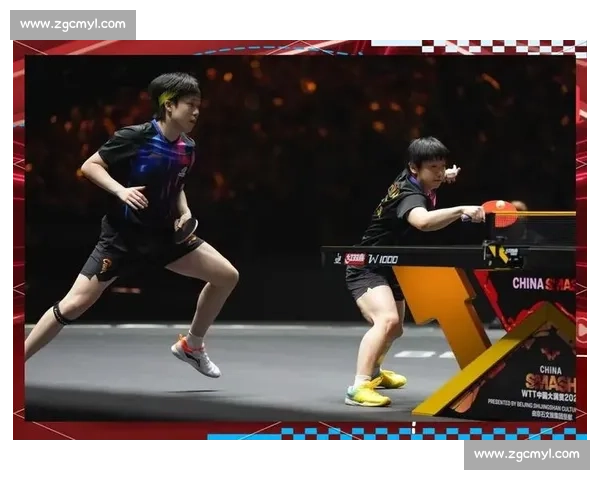 乒乓球混双赛场精彩纷呈 展现默契配合与技术对决
