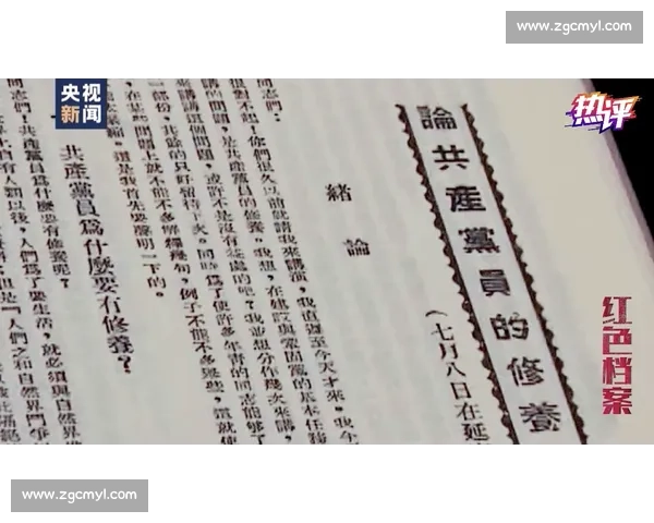 以党比赛为平台推动团结进步彰显党员风采和集体力量的实践创新