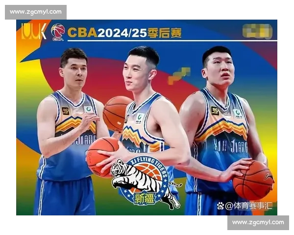CBA新疆队激战赛场展现顽强斗志引发球迷热议关键胜负悬念十足