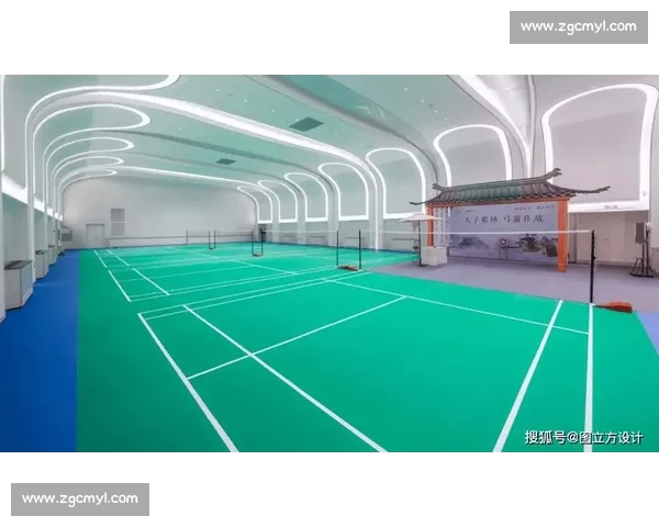 以比赛场地为核心探索体育赛事背后的场地设计与组织管理理念